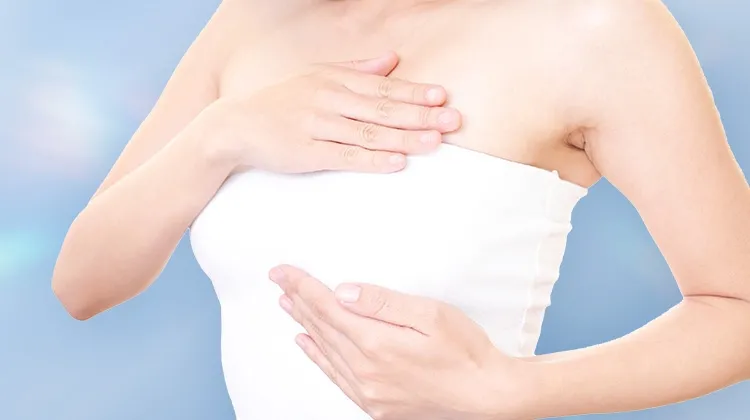 Areola Reduction Surgery