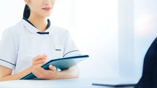 价格表